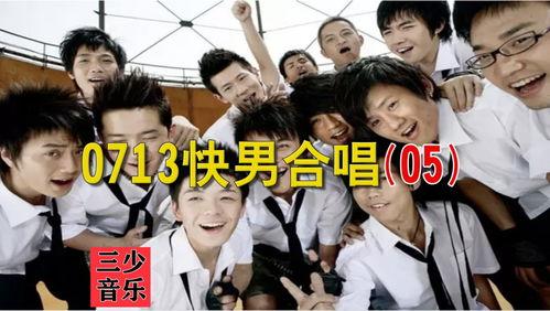 娱乐圈小娱吃瓜前线小说,小娱吃瓜前线，揭秘明星幕后风云